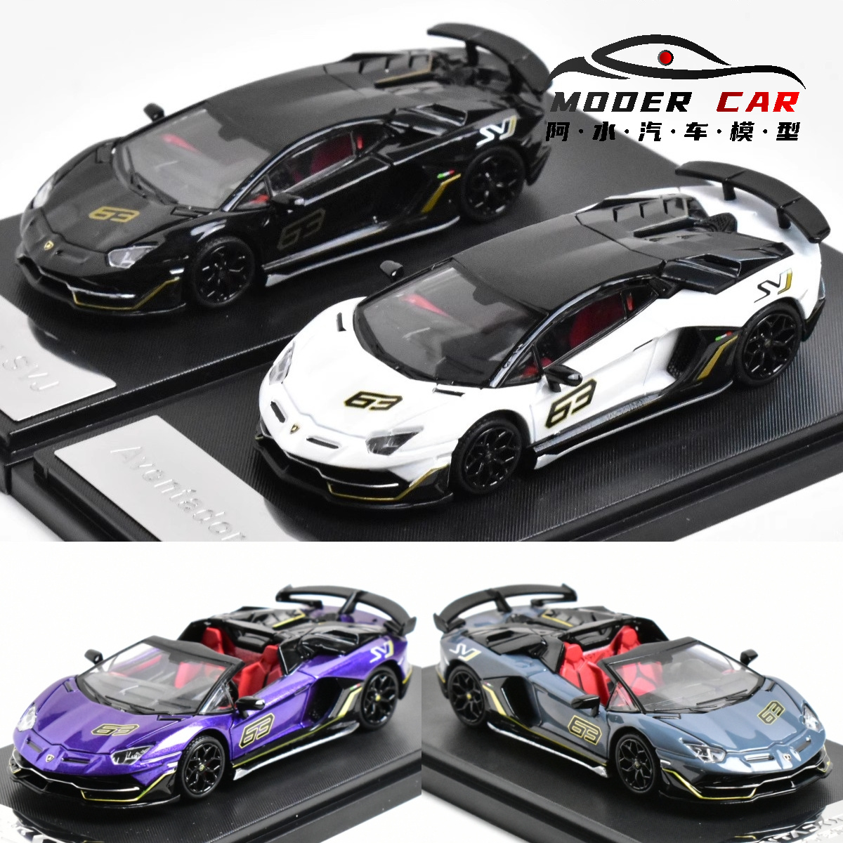 Model Kit Rg - RM 1:64 LP770-4 SVJ 63, modelo