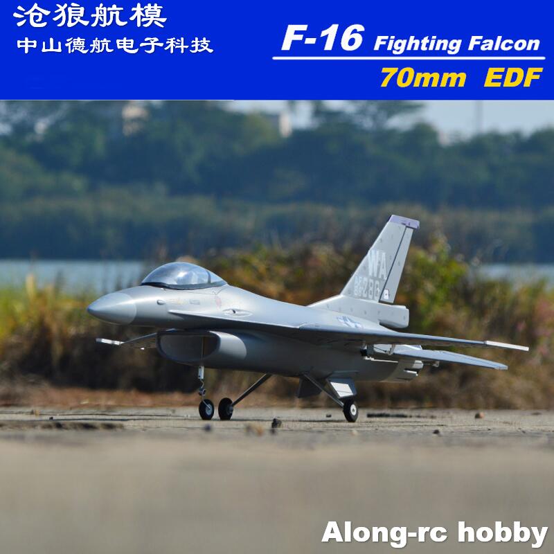 Model Kit F16 - EPO RC avión 710mm envergadura 70mm