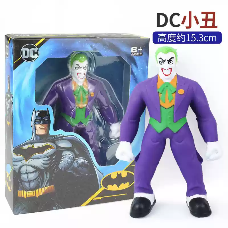 Model Kit Batman - Nuevo Juguete Antiestrés de Vinilo Suave,