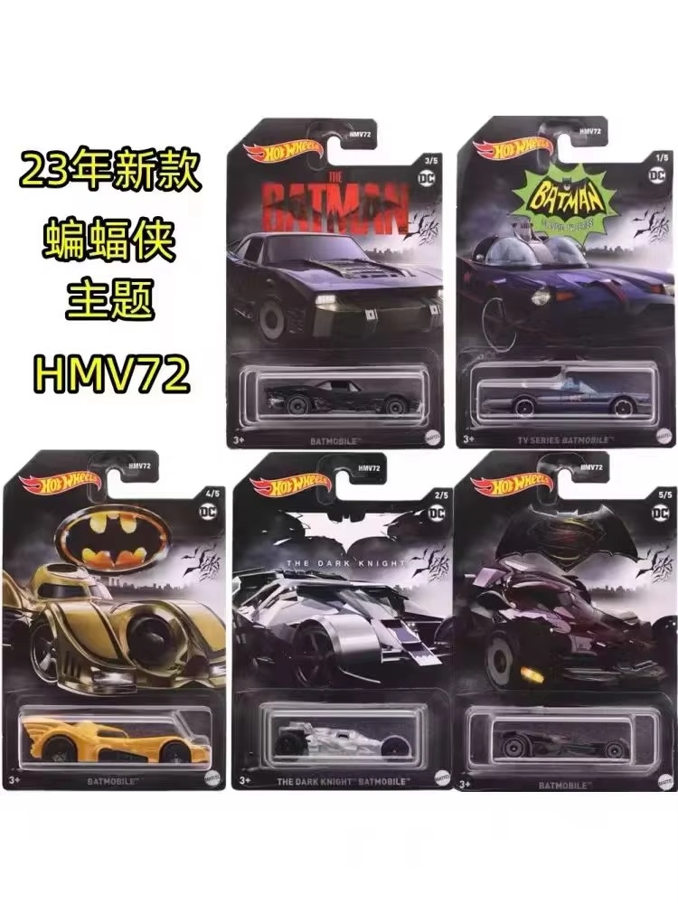 Model Kit Batman - Nuevo modelo Original de tema de