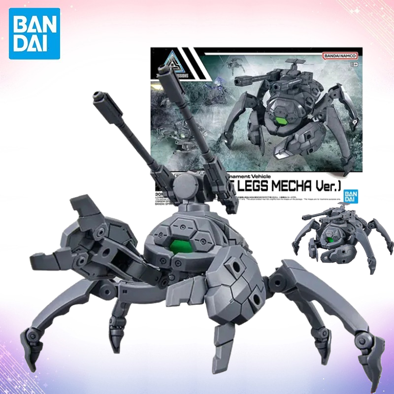 Model Kit Bandai 30 - En stock: Kit de modelo Bandai