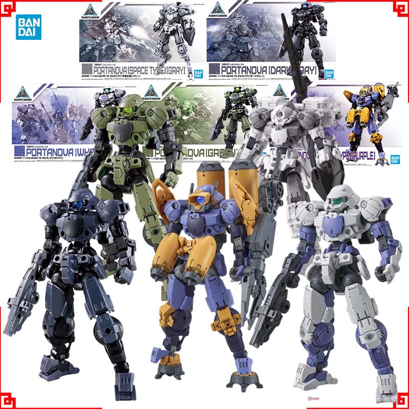 Model Kit Bandai 30 - Kit de Construcción de Figuras de
