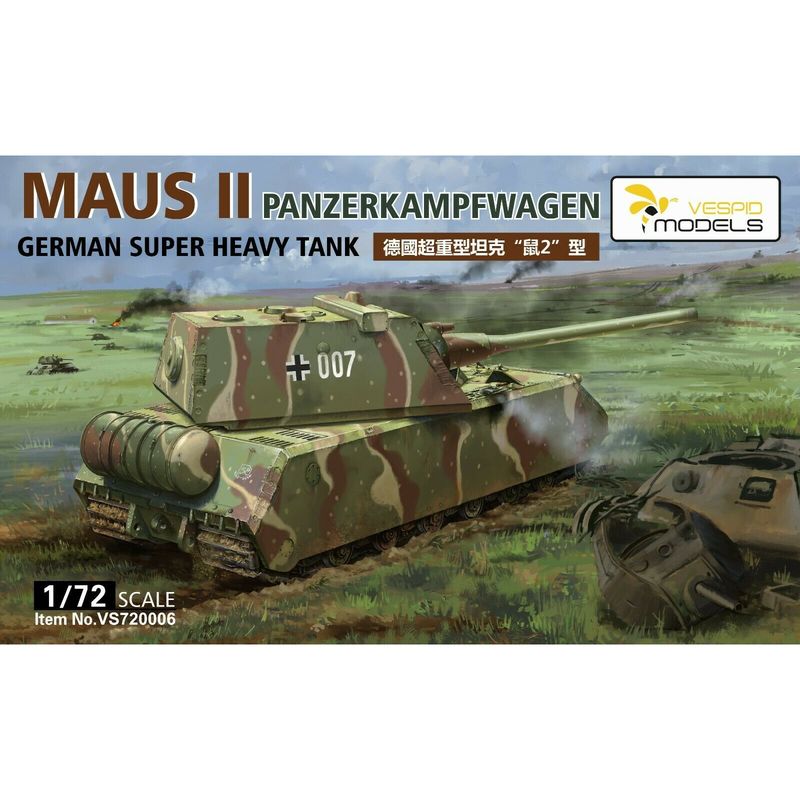 Model Kit Vespa - VESPID MODELS VS720006 1/72 Super Heavy