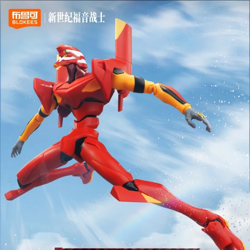 Model Kit Eva 00 - Nuevo Blokees Evangelion EVA 00 01