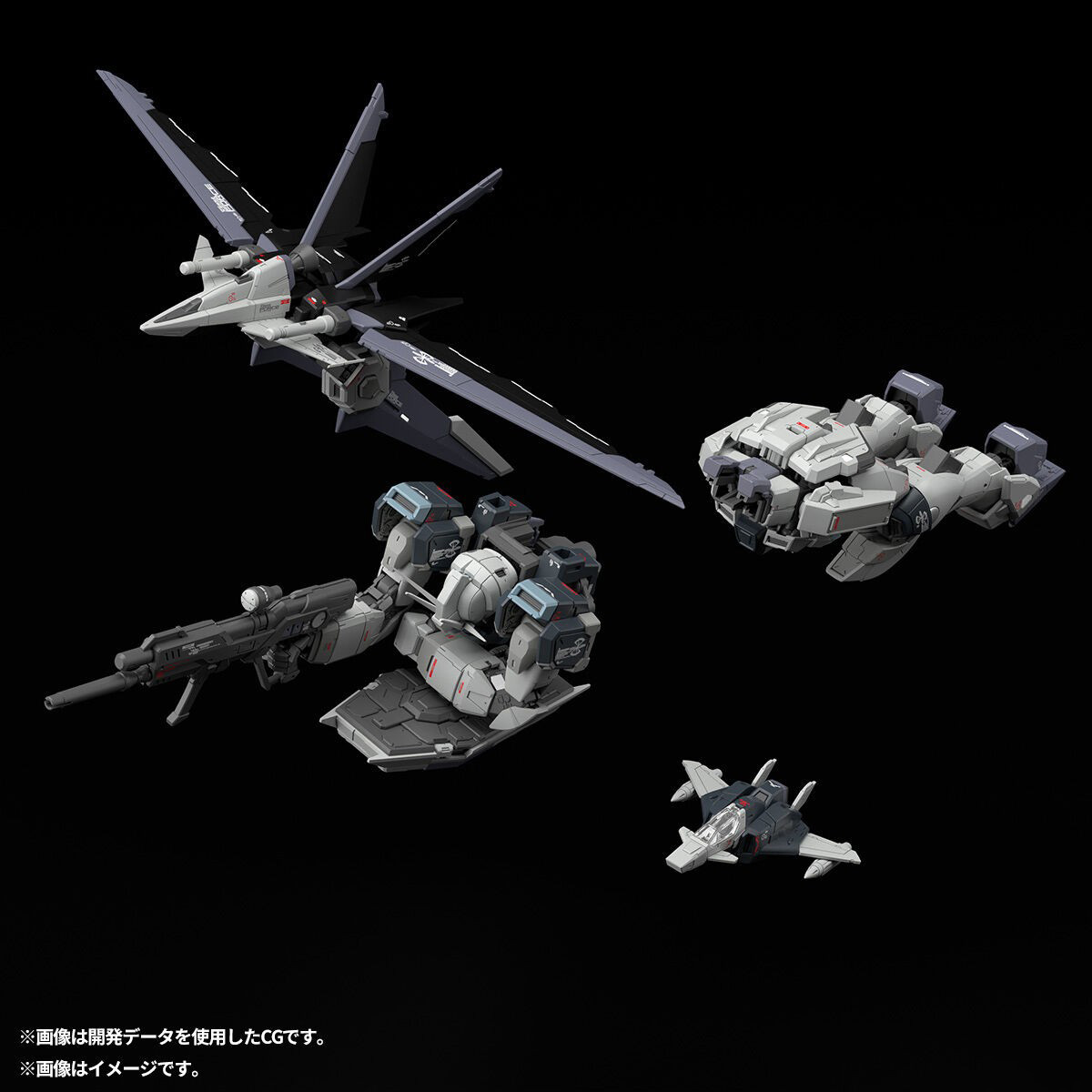 Model Kit Nuke Matrix - En Stock, Figura Original BANDAI RG