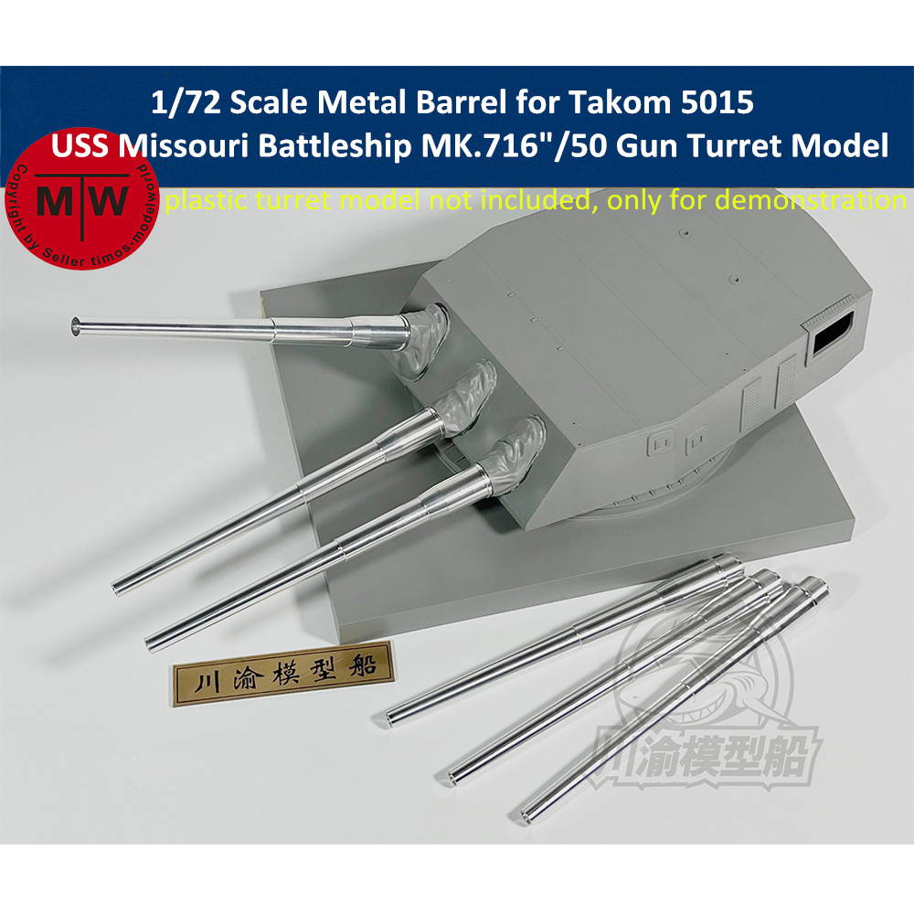 Model Kit Uss Missouri - Barril de Metal a escala 1/72