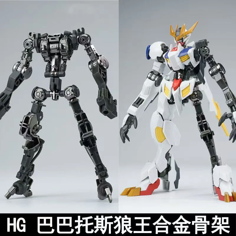 Model Kit Pg - Nuevo Modelo HG 1/144 Barbatos Iron