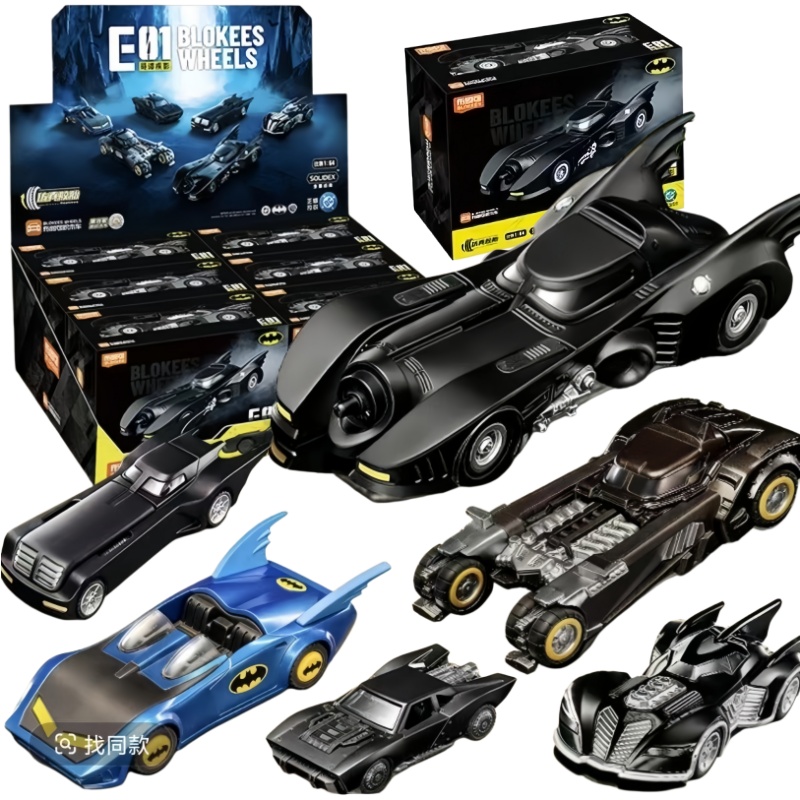 Model Kit Batman - Nuevo BLOKEES Batmobile Caja Sorpresa DC