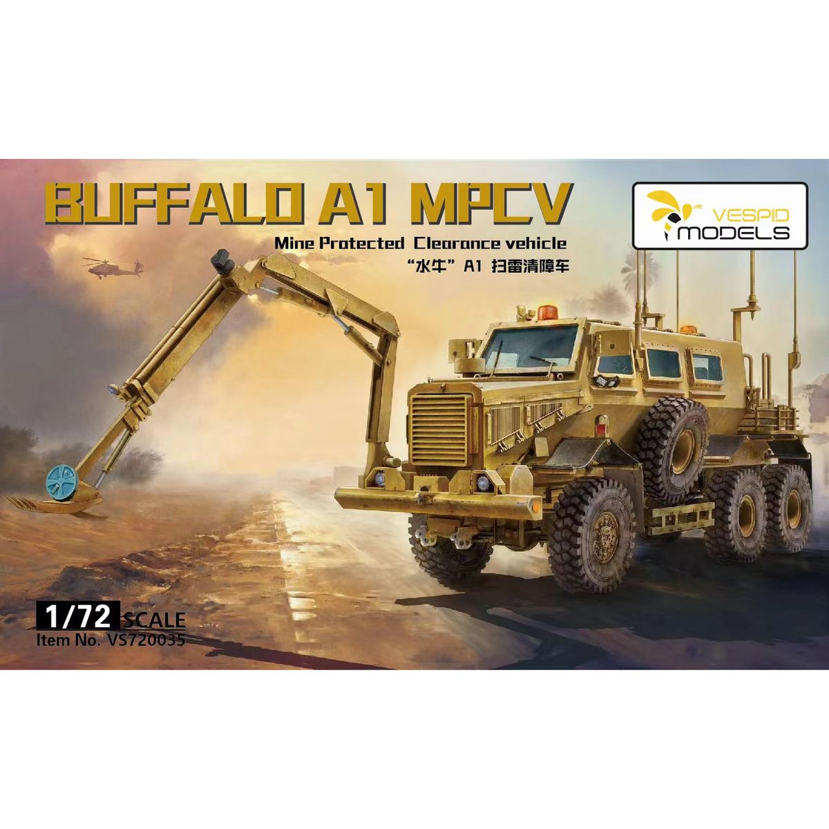 Model Kit Vespa - VESPID MODELS VS720035 1/72 Buffalo A1