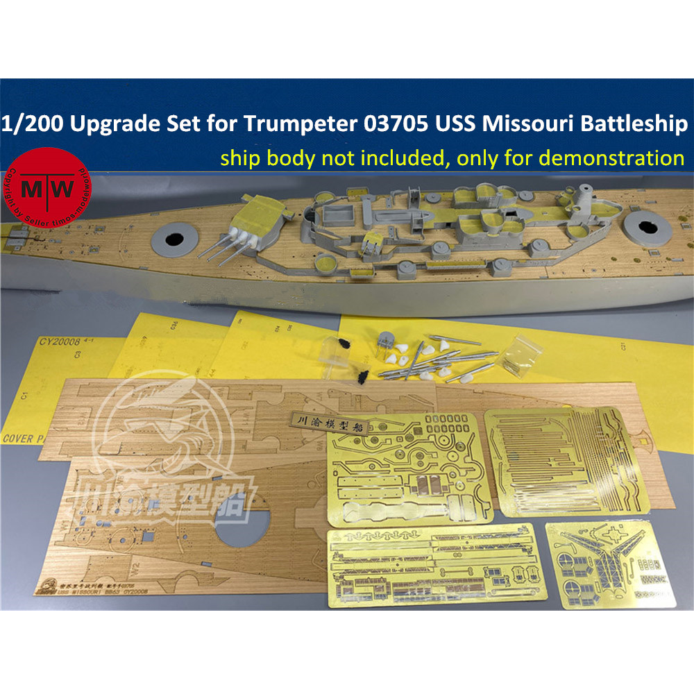Model Kit Uss Missouri - Juego de actualización a escala 1/200