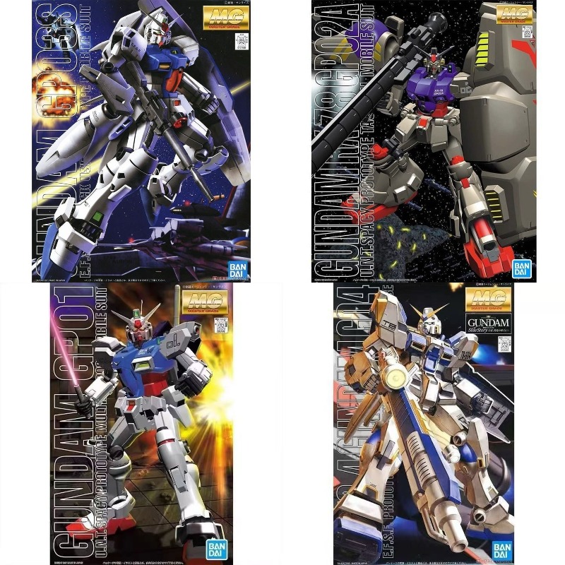 Model Kit Figures - Kit de Modelo Gundam de Bandai,