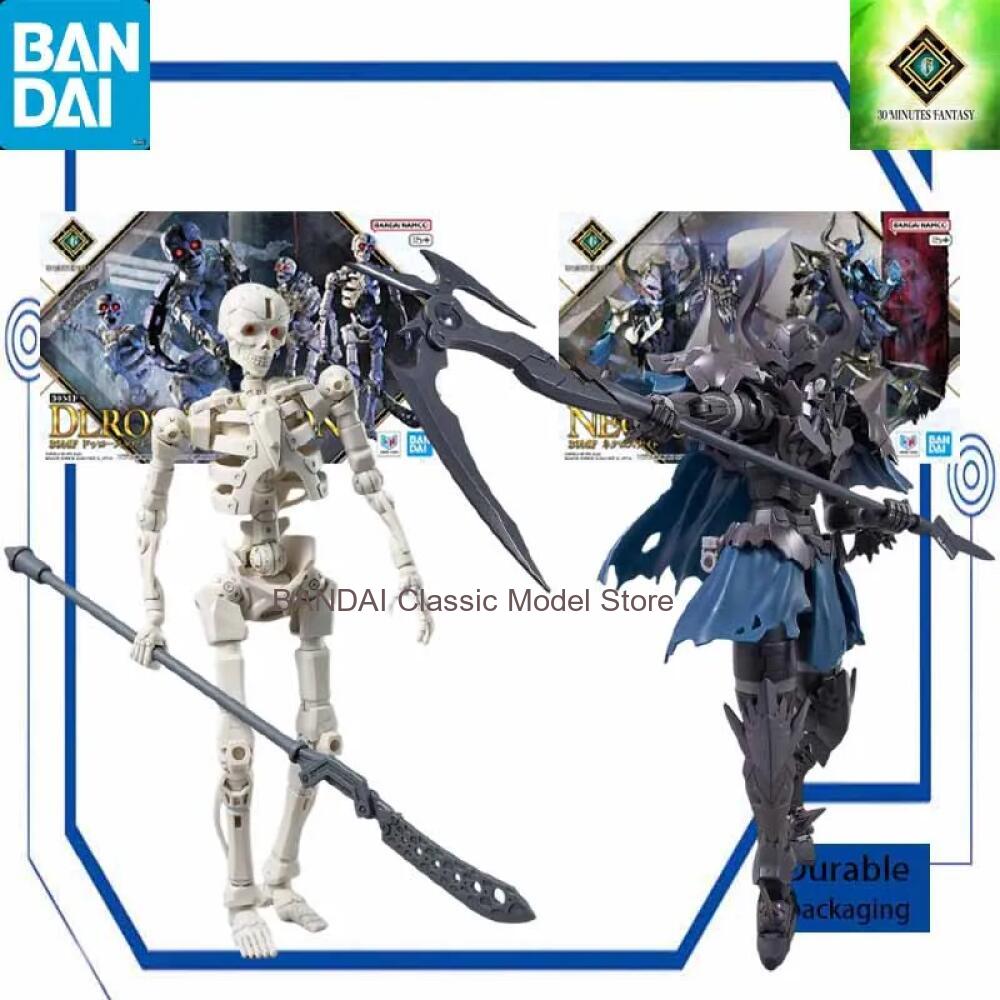 Model Kit Bandai 30 - 30MF Droskull, Kit de Modelo de