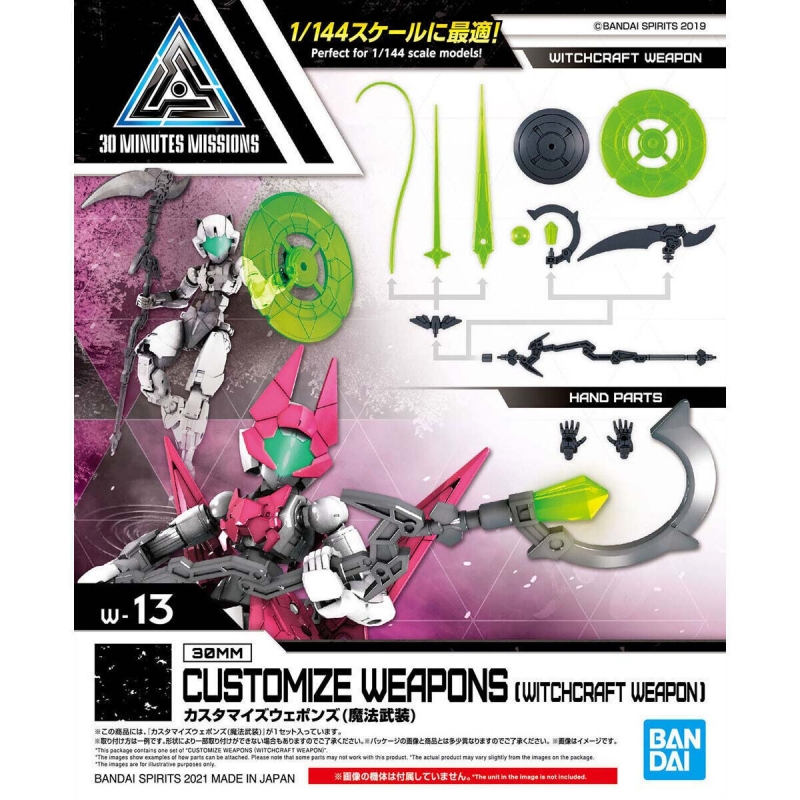 Model Kit Bandai 30 - Bandai Original 30MM 1/144, kit de