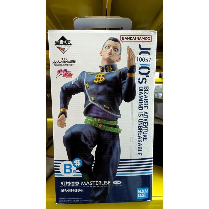 Model Kit Jojo - Figura de Acción Bandai Ichiban Kuji