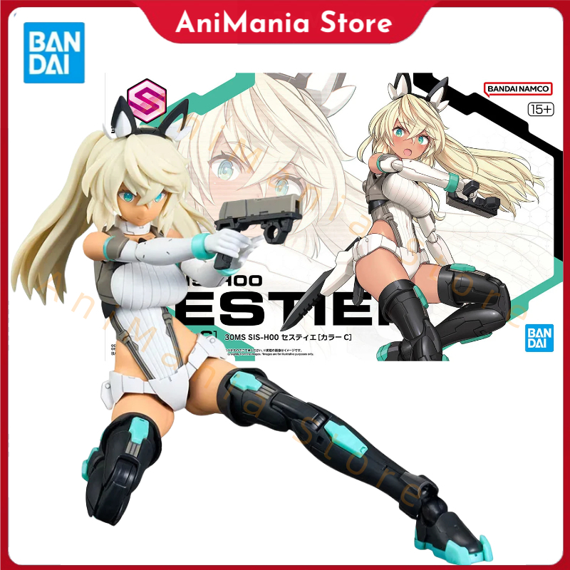 Model Kit Bandai 30 - Caja Original Bandai SHF 30MS MINUTES