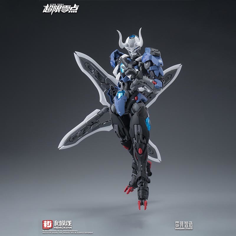 Model Kit Lone Shadow - 【En stock】HEMOXIAN LONE SHADOW 1/100 MG