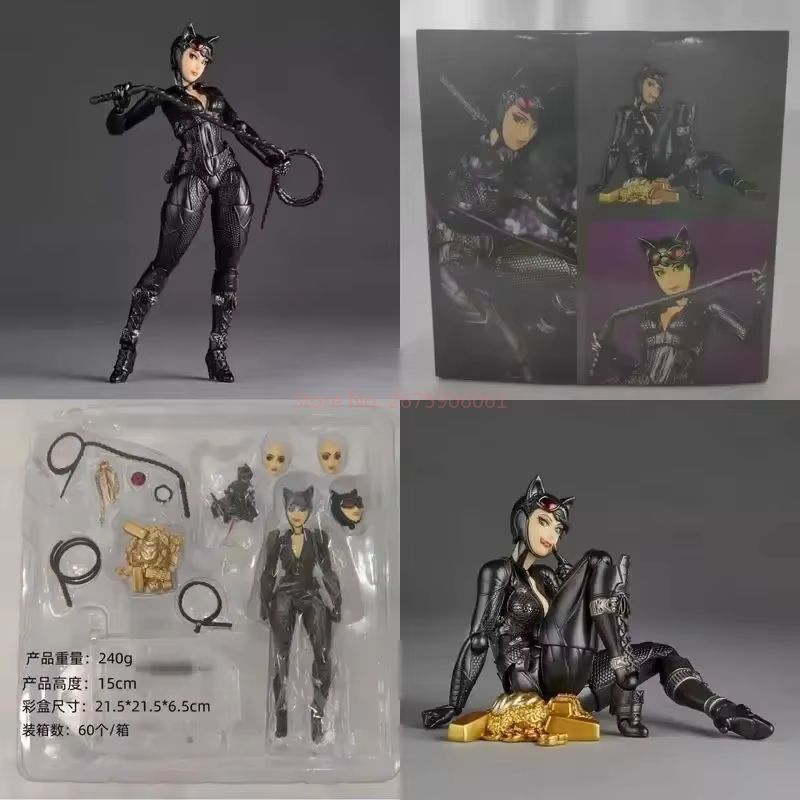 Model Kit Batman - Figura de Colección Revoltech de 15