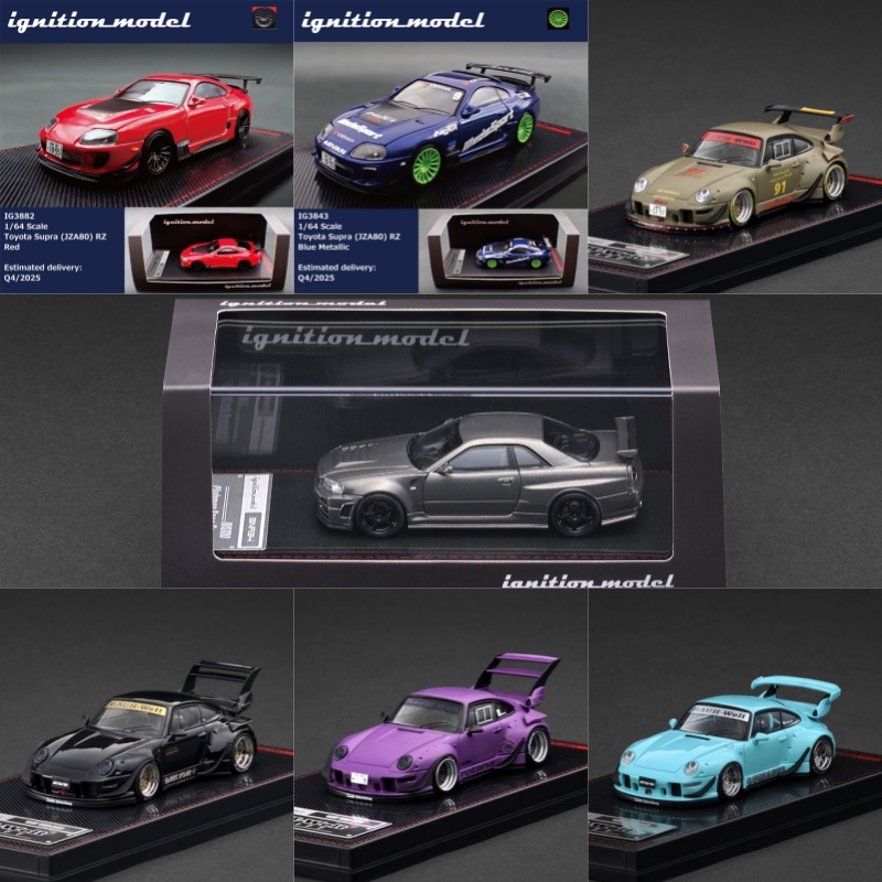 Model Kit R34 - [Preventa] IG 1:64 R34 Omori Factory