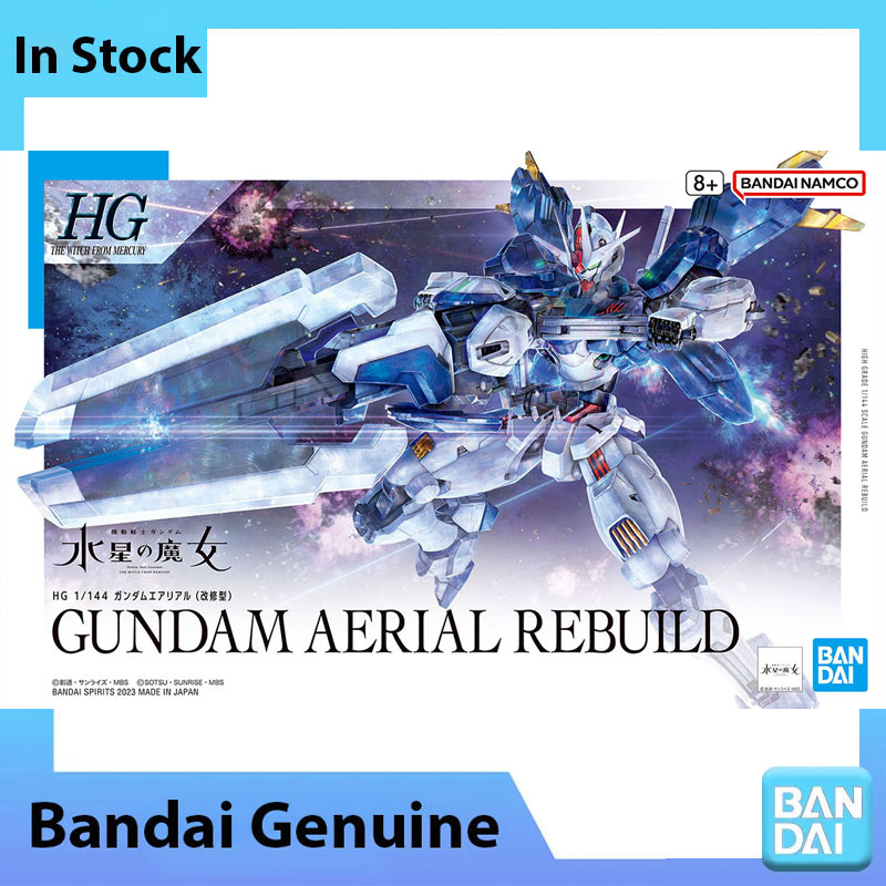 Model Kit Pg - En Stock, Kit de Modelo Gundam