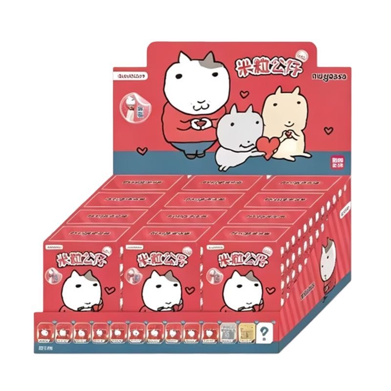 Model Kit Vintage - Jandoon Retro Cat Rice Grain Mini