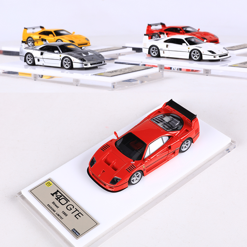 Model Kit Pg - DMH F40 Modelo de resina Coche