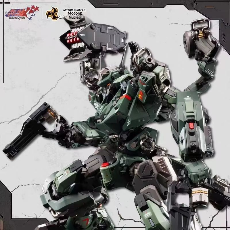 Model Kit Fenrir - En stock: Motor Nuclear MNP Jihu