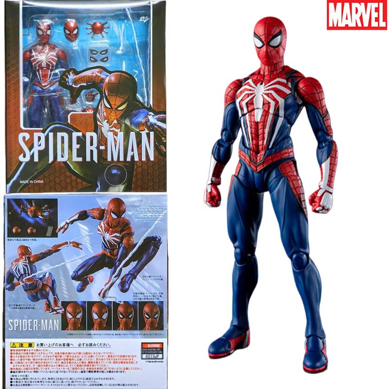 Model Kit Spiderman - Figura de acción SHF Spider-Man PS4