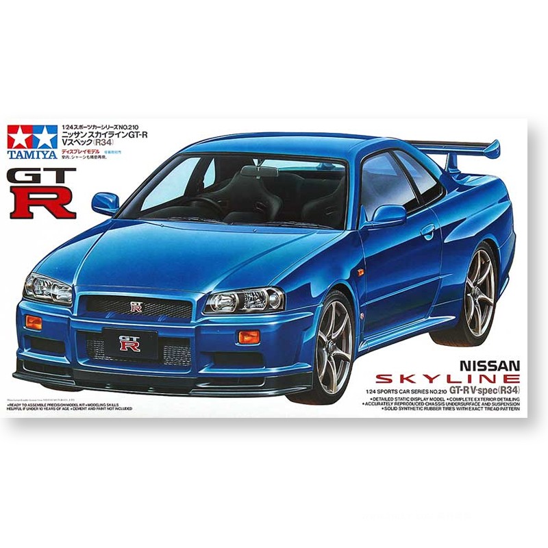 Model Kit R34 - Modelo de ensamblaje prefabricado Tamiya-24210 1/24