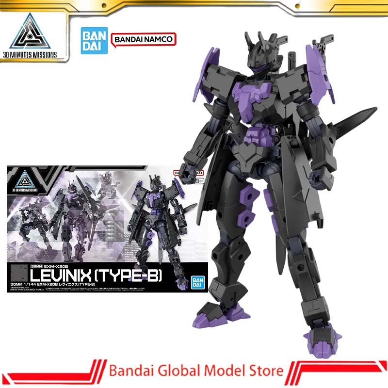 Model Kit Bandai 30 - Figura de Acción Original de Bandai,