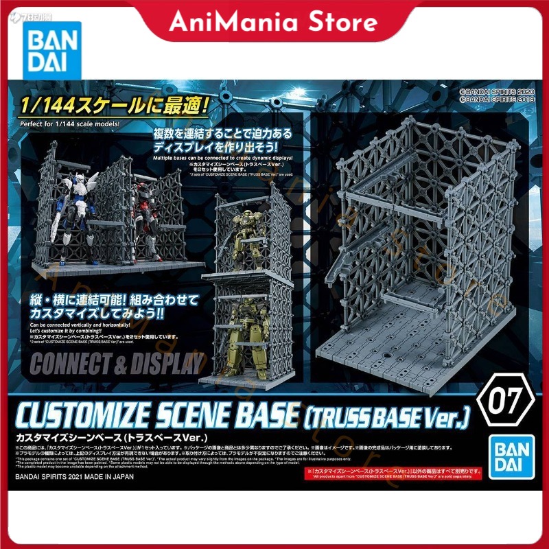 Model Kit Bandai 30 - En stock BANDAI 30 MINUTOS MISSIONES