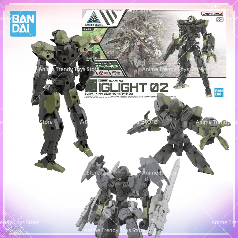 Model Kit Bandai 30 - En stock: Kit de modelo de