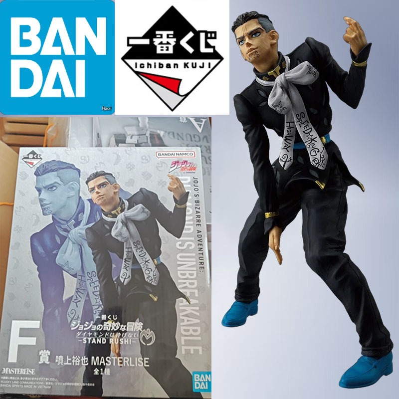 Model Kit Jojo - Bandai Original - Kit de Modelo