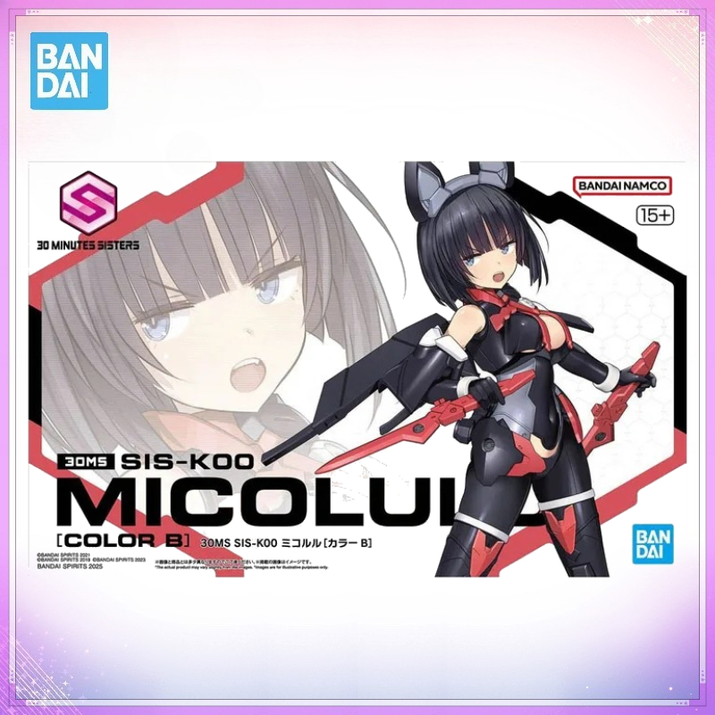 Model Kit Bandai 30 - En Stock Bandai 30 Minutes Sisters