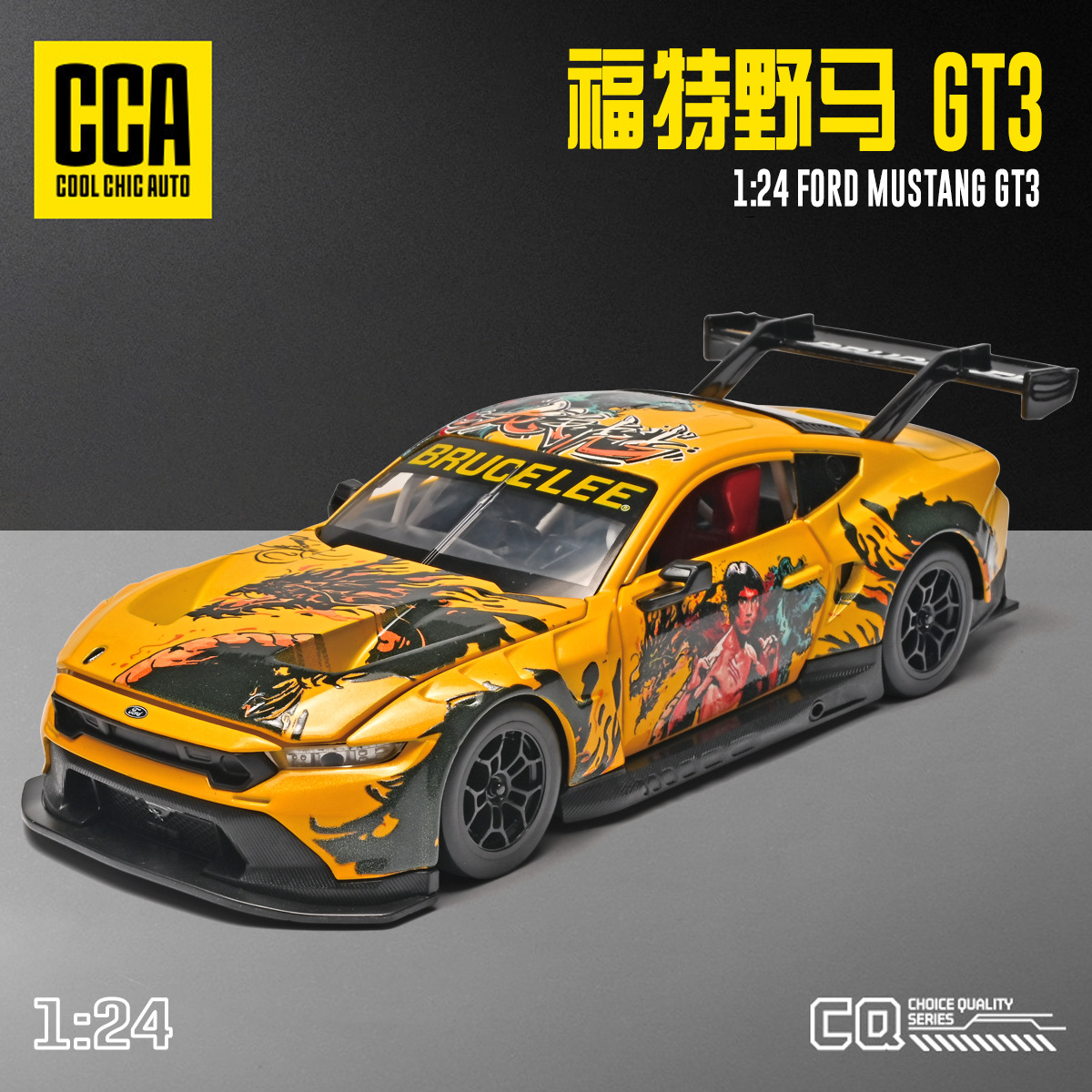 Model Kit Lamborghini - Modelo a Escala 1:24 del Mustang