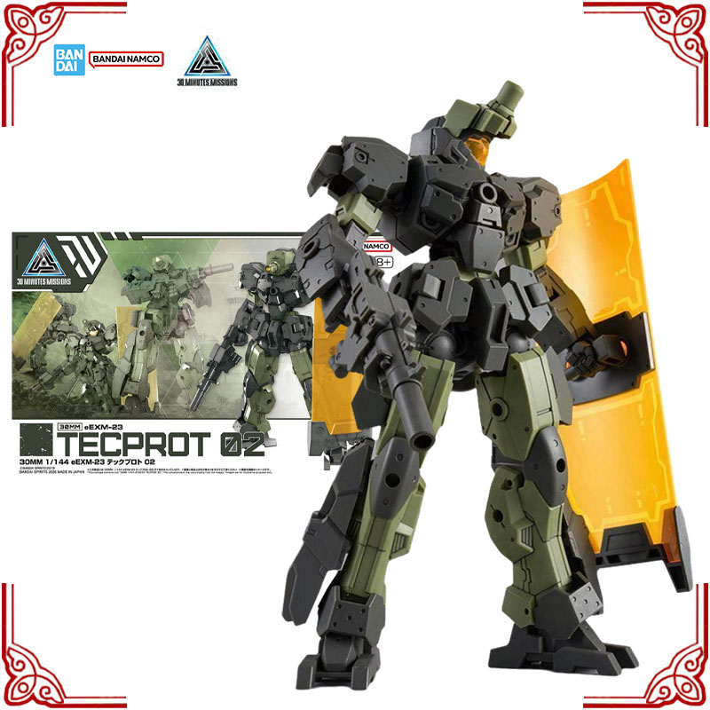 Model Kit Bandai 30 - En stock: Kit de modelo original