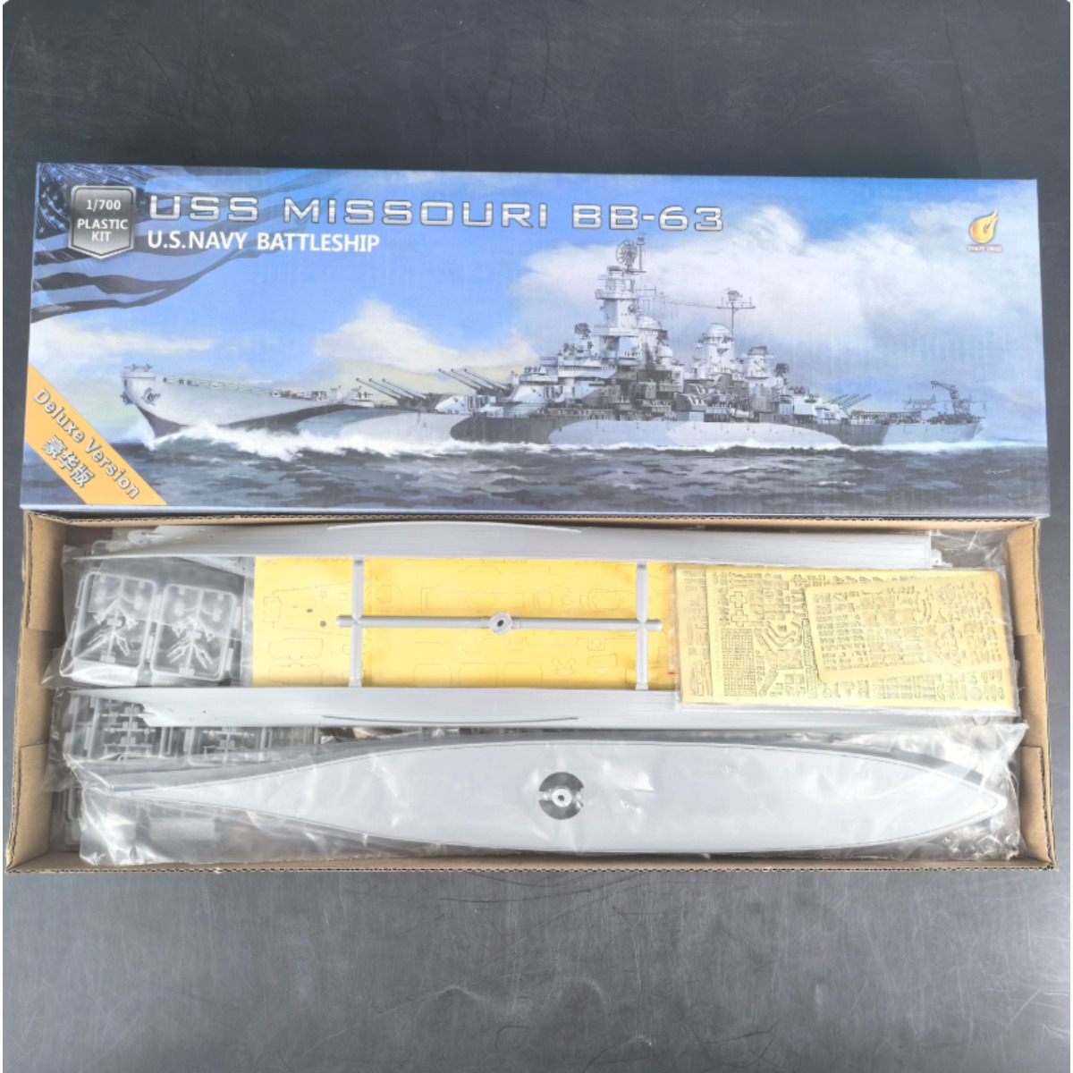 Model Kit Uss Missouri - VeryFire VF700909DX Kit de modelo de