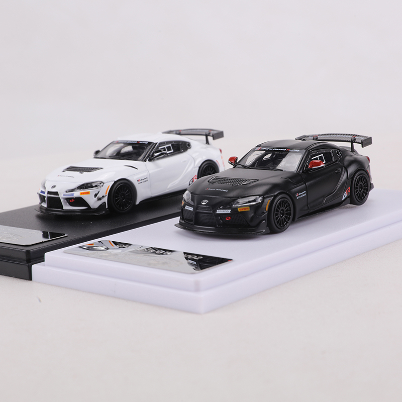 Model Kit Rg - Modelo RM 1:64 GR Supra GT4