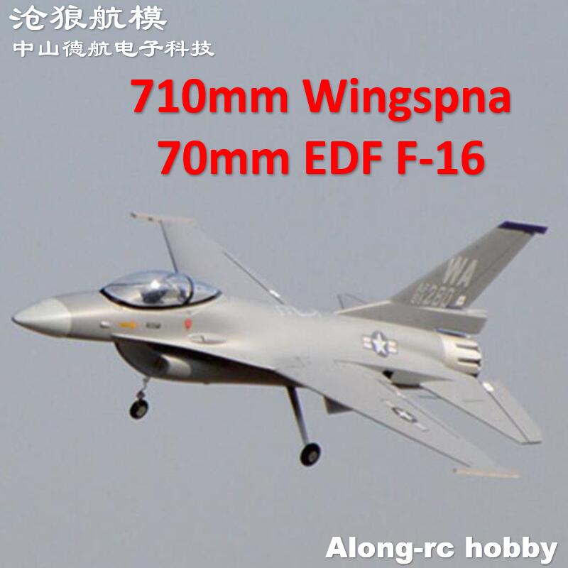 Model Kit F16 - EPO avión RC modelo Hobby 710mm